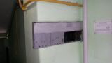 20140903_174148